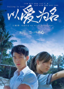 九月婷婷亚洲综合在线